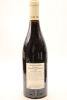 (1) 2005 Domaine Pierre Usseglio et Fils Chateauneuf-du-Pape Cuvee de Mon Aieul, Rhone [RP95] [WS96] - 2