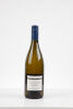 (1) 2004 Neudorf Pinot Gris, Brightwater - 2