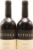 (2) 2003 Mitolo Reiver Shiraz, Barossa Valley - 5