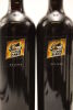 (2) 2003 Noon Winery Reserve Shiraz, Langhorne Creek [RP99] - 3