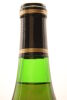 (1) Rototuna Kiwi Fruit Wine, New Zealand - 4