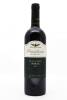 (1) 2002 Wolf Blass Presidents Selection Shiraz