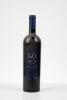 (1) 1991 Seppelt Dorrien Vineyard Cabernet Sauvignon, Barossa (STOL)