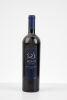 (1) 1991 Seppelt Dorrien Vineyard Cabernet Sauvignon, Barossa (STOL) - 2