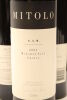 (3) 2003 Mitolo G.A.M Shiraz, McLaren Vale [JR16.5] [BC95] [RP100] - 3