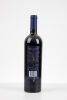 (1) 1991 Seppelt Dorrien Vineyard Cabernet Sauvignon, Barossa (STOL) - 3