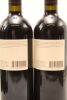 (2) 2004 Shirvington Cabernet Sauvignon, McLaren Vale - 4