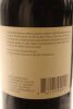 (3) 2003 Shirvington Shiraz, McLaren Vale [BC96] [RP96] - 4