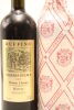 (2) 1997 Ruffino Riserva Ducale Oro-Gold, Chianti Classico Gran Selezione DOCG - 3