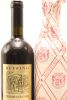 (2) 1997 Ruffino Riserva Ducale Oro-Gold, Chianti Classico Gran Selezione DOCG - 5