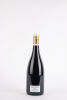 *(1) 2008 Domaine Armand Rousseau Chambertin Grand Cru BH96 JR19 - 2