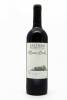(1) 2005 Saltram Mamre Brook Shiraz