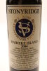 (1) 2004 Stonyridge Vineyard Larose, Waiheke Island - 3