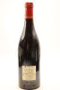 (1) 2003 Domaine du Pegau Chateauneuf-du-Pape Cuvee Reservee, Rhone [RP98] [WS97] - 2