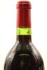 (1) 1979 Penfolds Grange Bin 95, South Australia [JR17.5] - 5