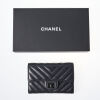 Chanel Reissue 2.55 Flap Wallet - 2