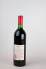 (1) 1990 Penfolds Grange Bin 95, South Australia - 2