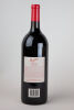 (1) 2000 Penfolds Grange Bin 95 1500ml, South Australia - 2