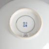 A Chinese Blue and White 'Figural' Dish (hallmark) - 3