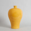 A Chinese Incised Yellow-glazed 'Dragon' Meiping Vase (Da Ming Xuande Nian Zhi Mark)