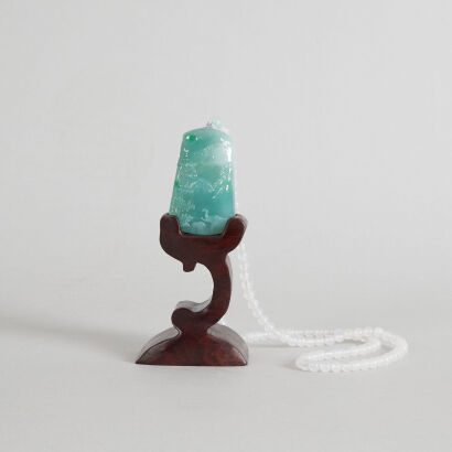 A Chinese Jade Carved Pendant