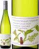 *(3) 2010 Pyramid Valley Riverbrook Riesling, Marlborough