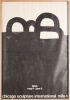 A Chicago Sculpture International Print by Eduardo Chillida - 2