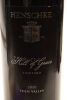 (1) 2001 Henschke Hill of Grace Shiraz, Eden Valley - 3