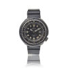 Seiko Diver 600 "Grandfather Tuna" Wristwatch