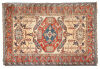 An Afghan Rug