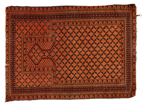 An Afghan Prayer Rug