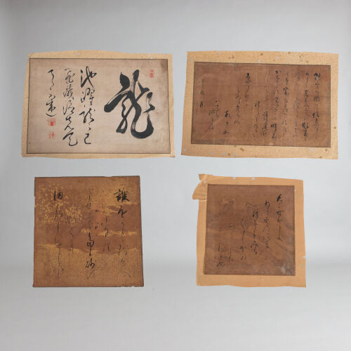 Four Cuttings of Japanese Calligraphy