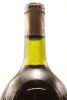 (1) 1987 The Antipodean, Matakana,1500ml - 4