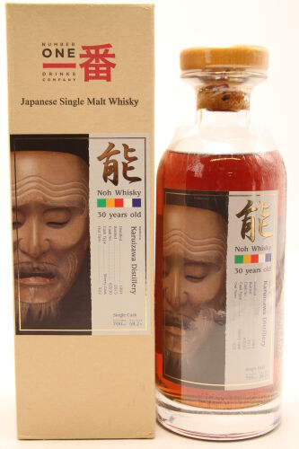 (1) Karuizawa 1984 Noh Single Cask 30 Year Old #2030 / Isetan