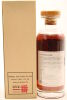 (1) Karuizawa 1984 Noh Single Cask 30 Year Old #2030 / Isetan - 2