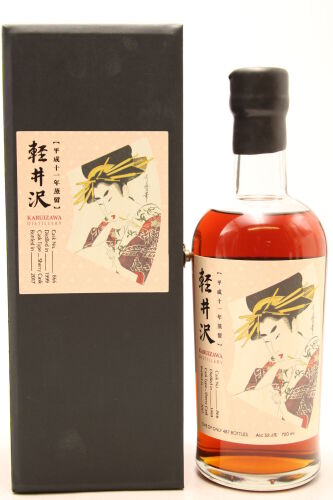 (1) Karuizawa 1999 Single Sherry Cask #866 / Miyaki Odori Geisha Label