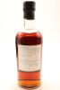 (1) Karuizawa 1999 Single Sherry Cask #866 / Miyaki Odori Geisha Label - 3