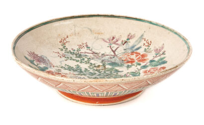 A Late-17th Century Japanese Porcelain Plate