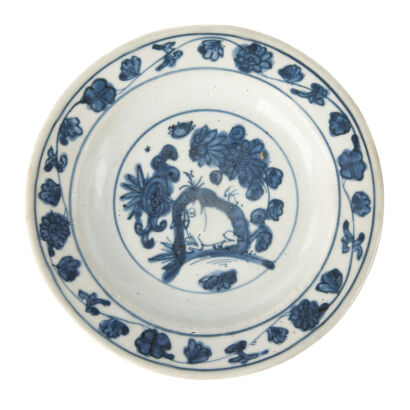 A 16th/17th Century Chinese Blue and White Porcelain Plate