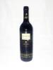 (1) 2005 Maglieri of McLaren Vale Cabernet Sauvignon