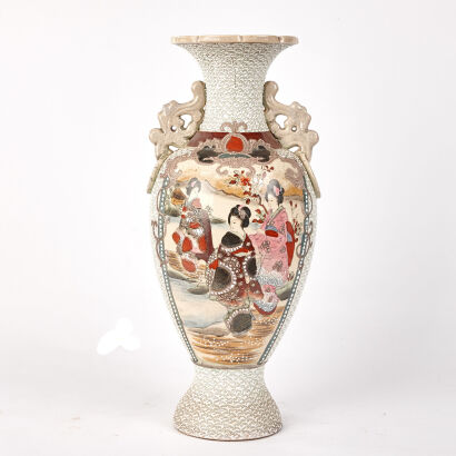 A Japanese Satsuma Vase
