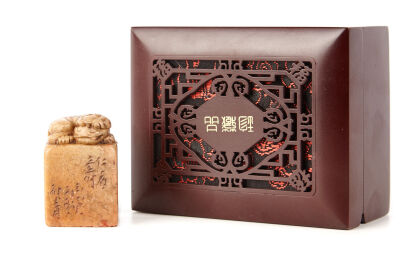 A Chinese Soapstone Seal