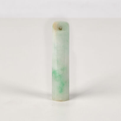 An Early-19th Century Jadeite Ling Guan