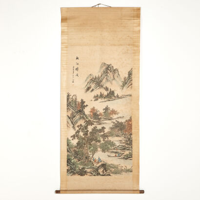 An Old Chinese Painting with Landscape Scene