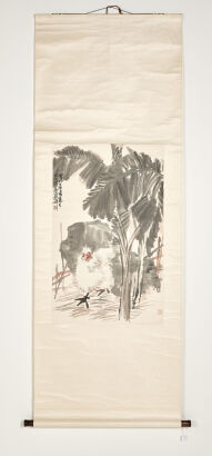 A Chinese Painting with Chanticleer and Plantain