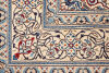 A Large Hand Knotted Rug - 2