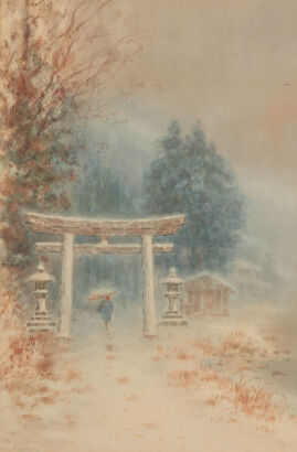 GINNOSUKE YOKOUCHI Man Walking with Umbrella