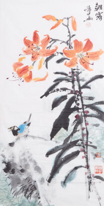 ARTIST UNKNOWN untitled