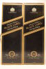 (2) Johnnie Walker Black Label 12YO Scotch Whisky, 43% ABV, 4500ml