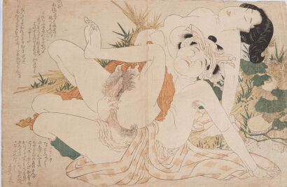 A Japanese Ukiyo-E Print of Shunga